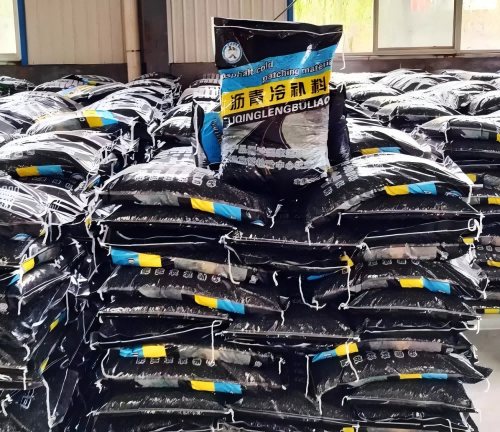 垫江沥青冷补料