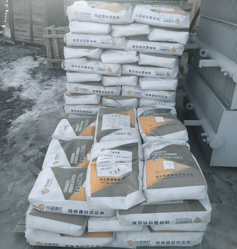 垫江M50干硬性无收缩砂浆