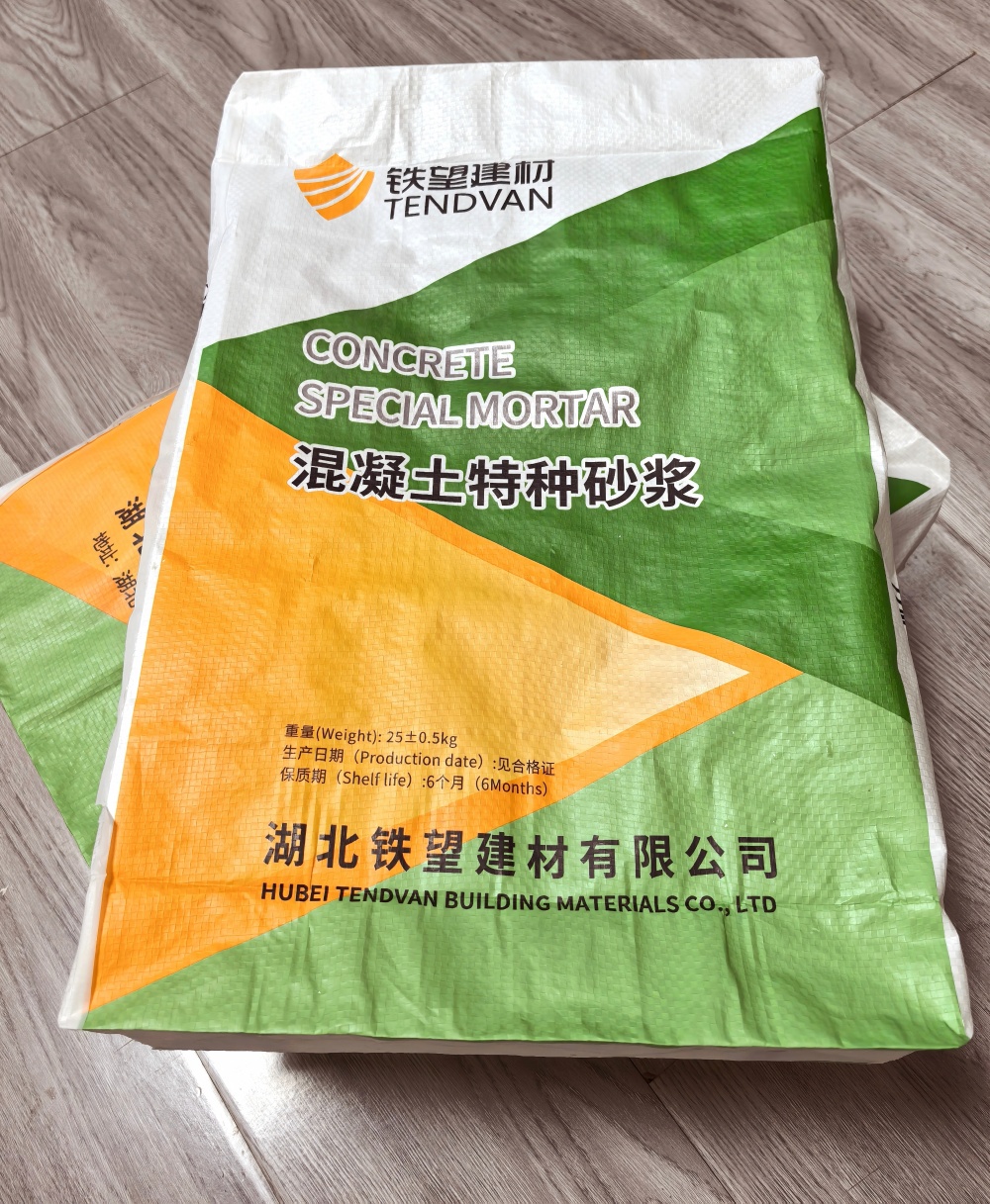 垫江薄层快速修补料