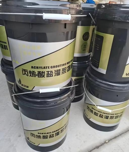 垫江丙烯酸盐灌浆料