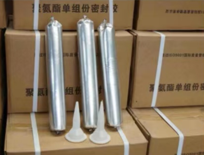 垫江聚氨酯密封胶